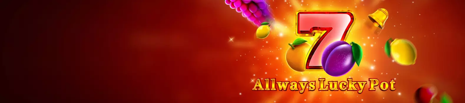 Фруктовый релиз